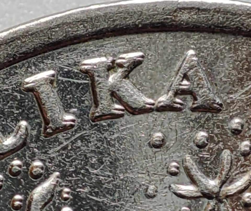 50-Lipa-1993-Hrvatska-Croatia-DDR---New-Doubled-Die-Discovered